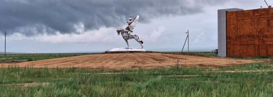 "ШИХИХУТУГ" ЦОГЦОЛБОР